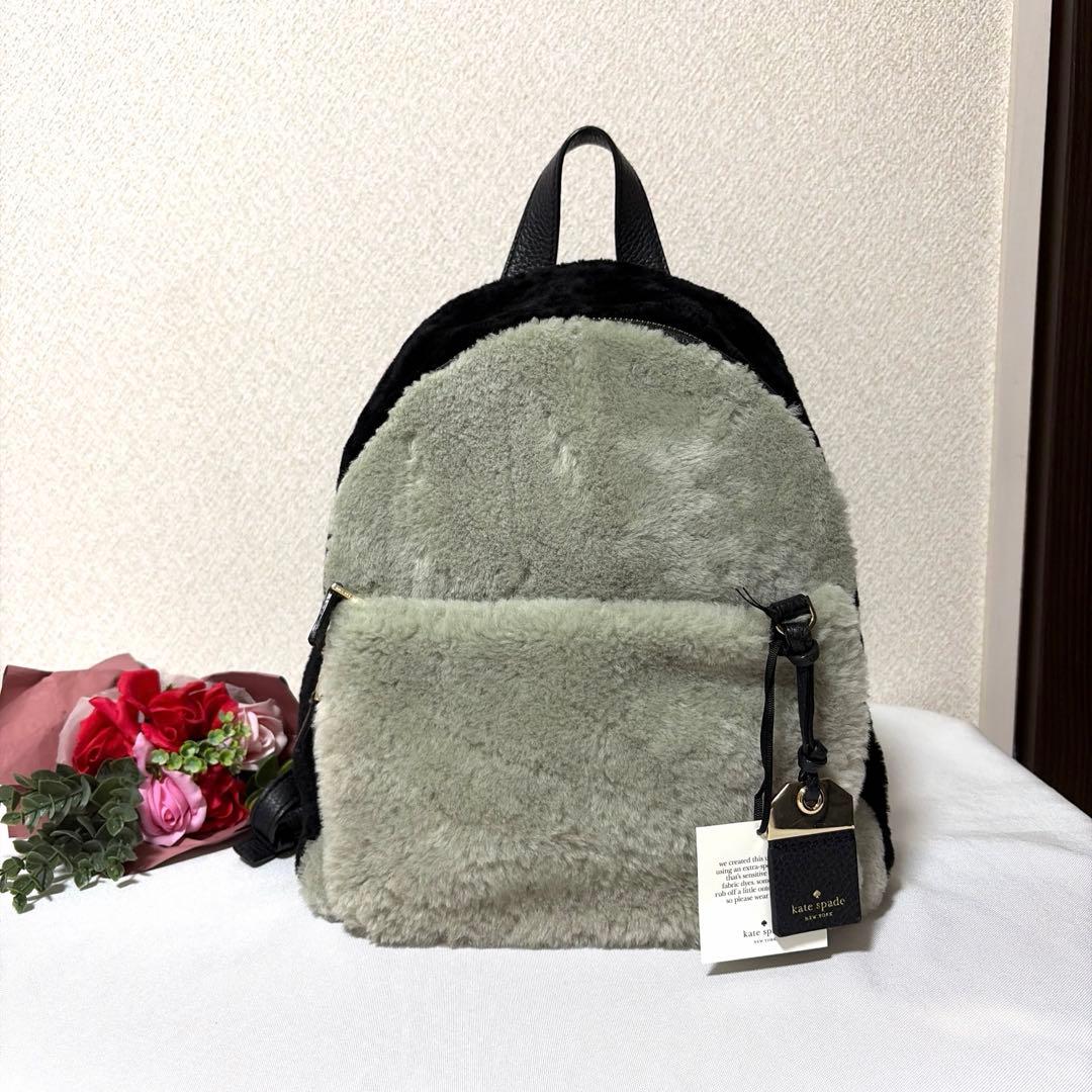 Kate Spade ケイトスペード ムートン ファー リュックサック