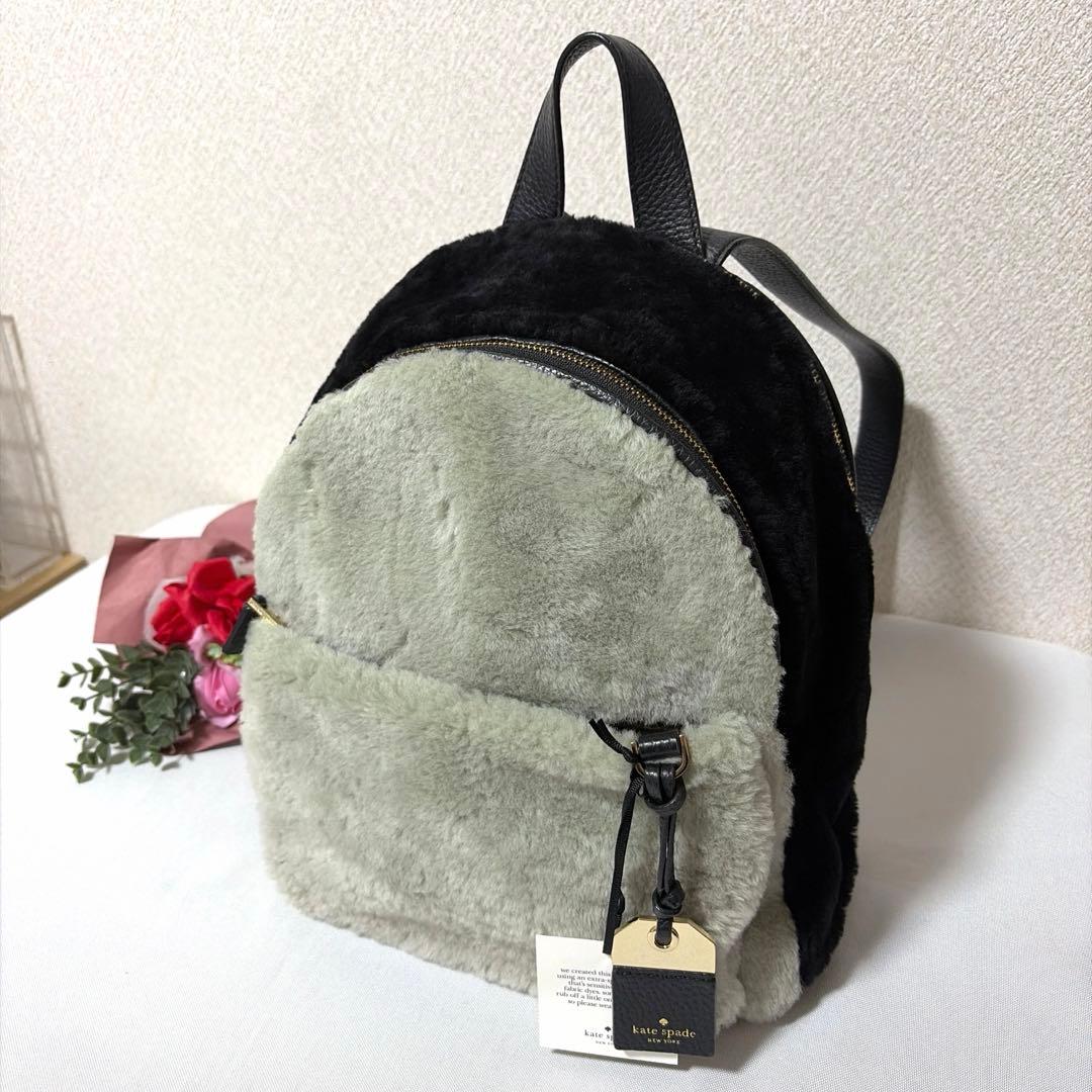 Kate Spade ケイトスペード ムートン ファー リュックサック