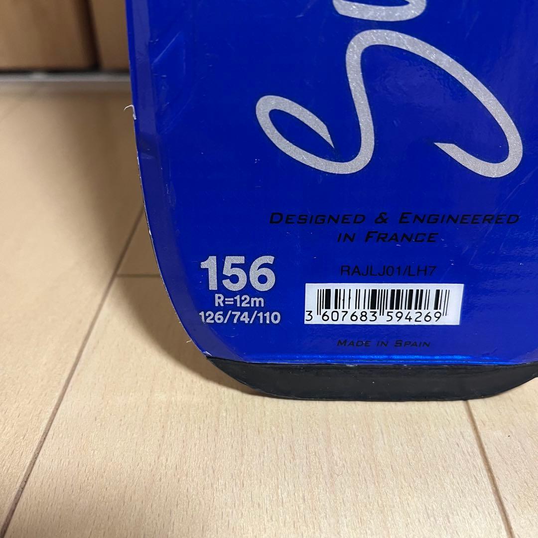 RISSIGNOL【SUPER VIRAGE II】156cm R12