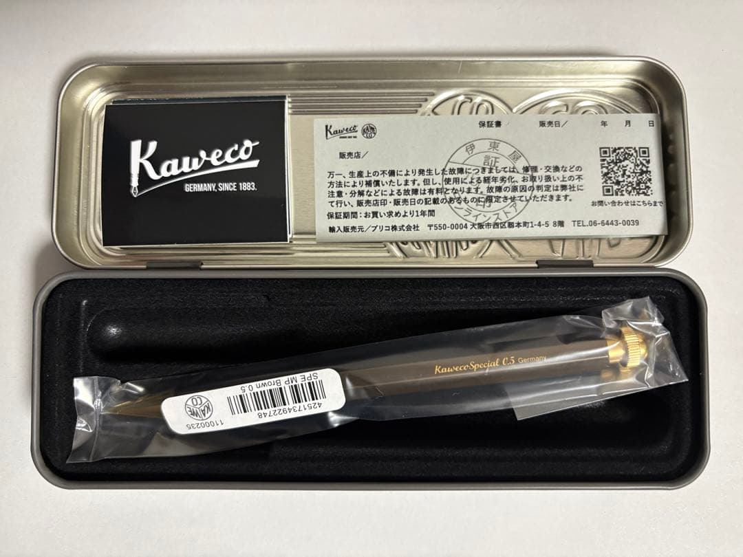 伊東屋限定カヴェコ　オリーブブラウン　カヴェコスペシャルペンシル　0.5mm