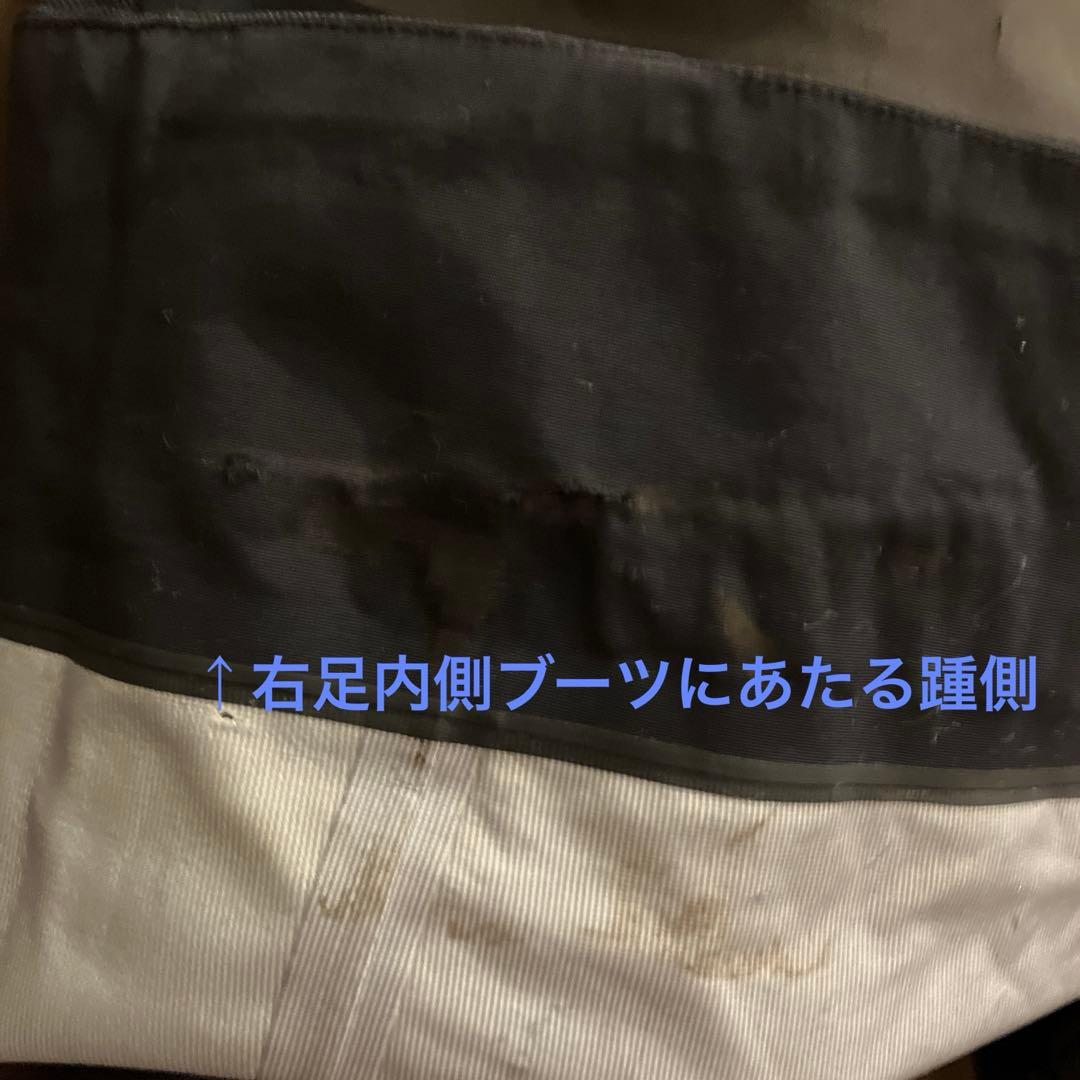 ピークパフォーマンスPeakPerformance Gravity 上下