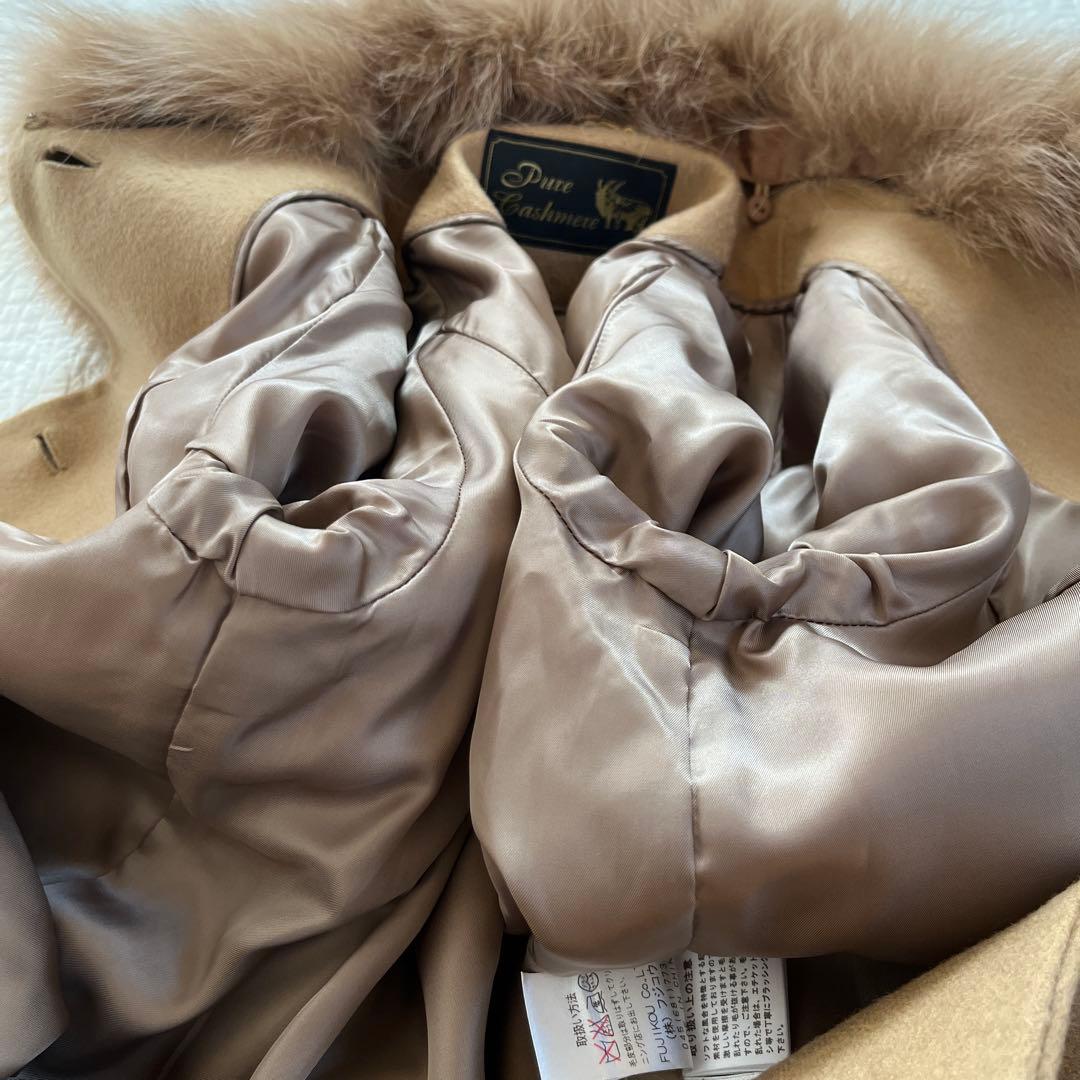 カシミヤ100% SAGAブルーフォックスファー銀タグ フジコウ ゆったりサイズ