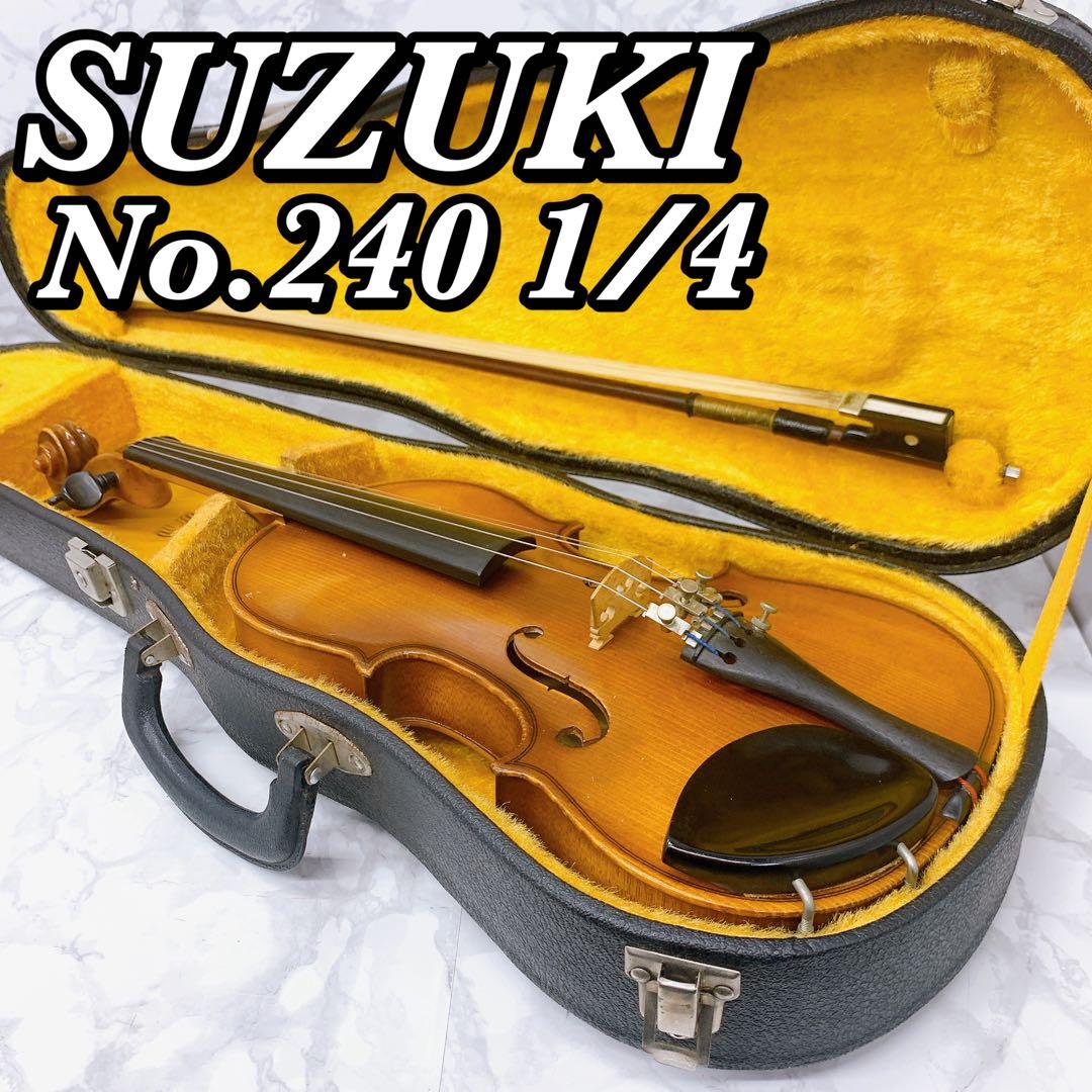 SUZUKI 1/10サイズ バイオリン 2005年製