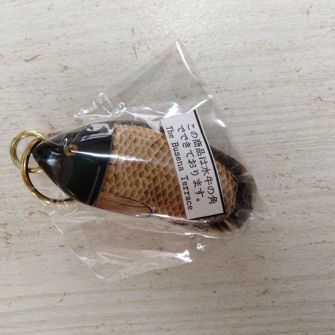 新品未使用 水牛の角 魚の形 キーホルダー ブセナテラス 沖縄 - メルカリ