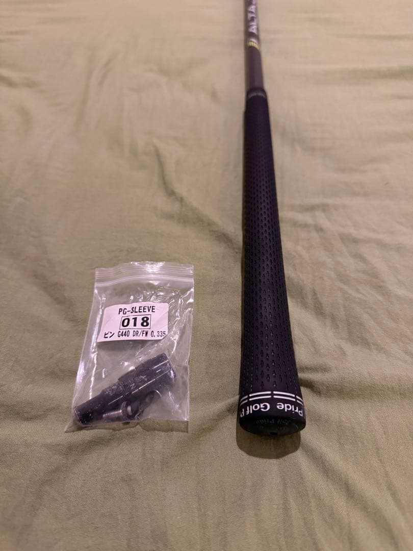 【ドライバーシャフト】ALTAJCBblack FlexS ※Pingスリーブ付