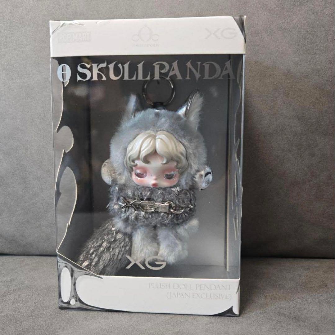 SKULLPANDA XG スカルパンダ ぬいぐるみペンダント - メルカリ