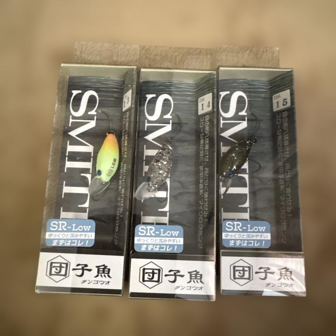 SMITH 団子魚SR-Low 6個セット新品未使用