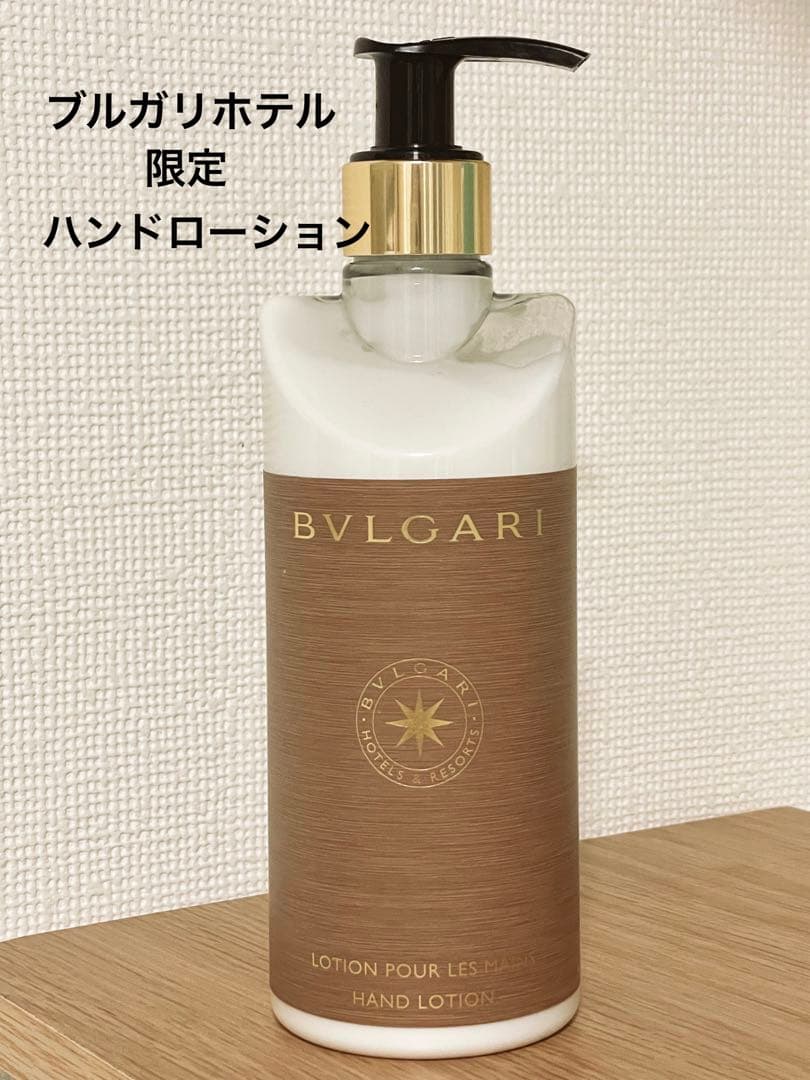 BVLGARI ブルガリホテル ハンドローション ハンドクリーム - メルカリ