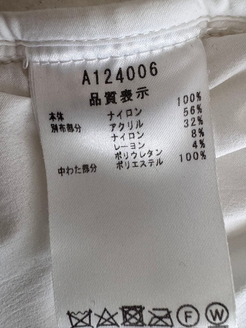 ARCHIVIO アルチビオ 裏起毛 中綿 ジップパーカー ジャケット 48