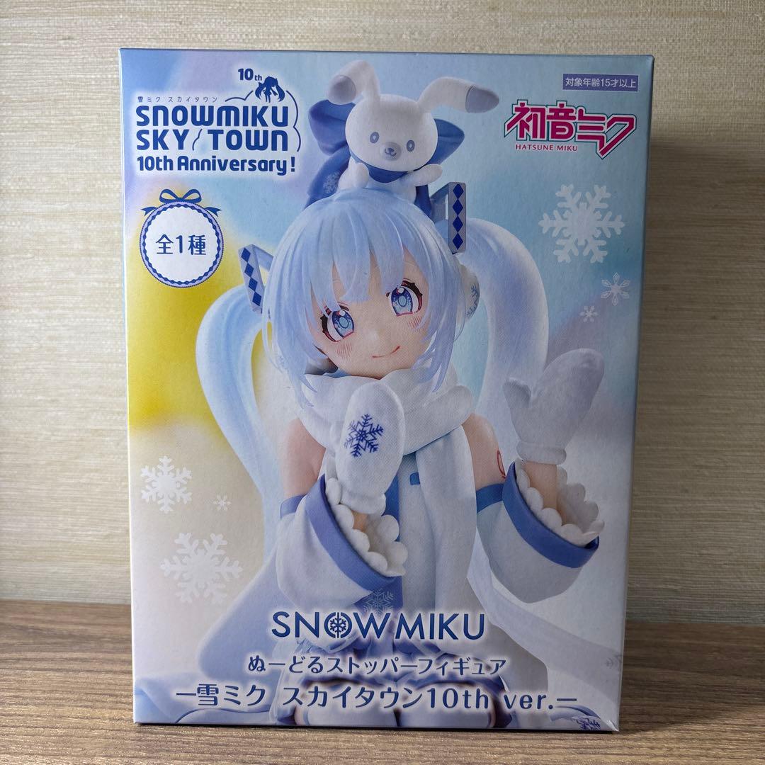 初音ミク 雪ミク スカイタウン10th ぬーどるストッパー フィギュア