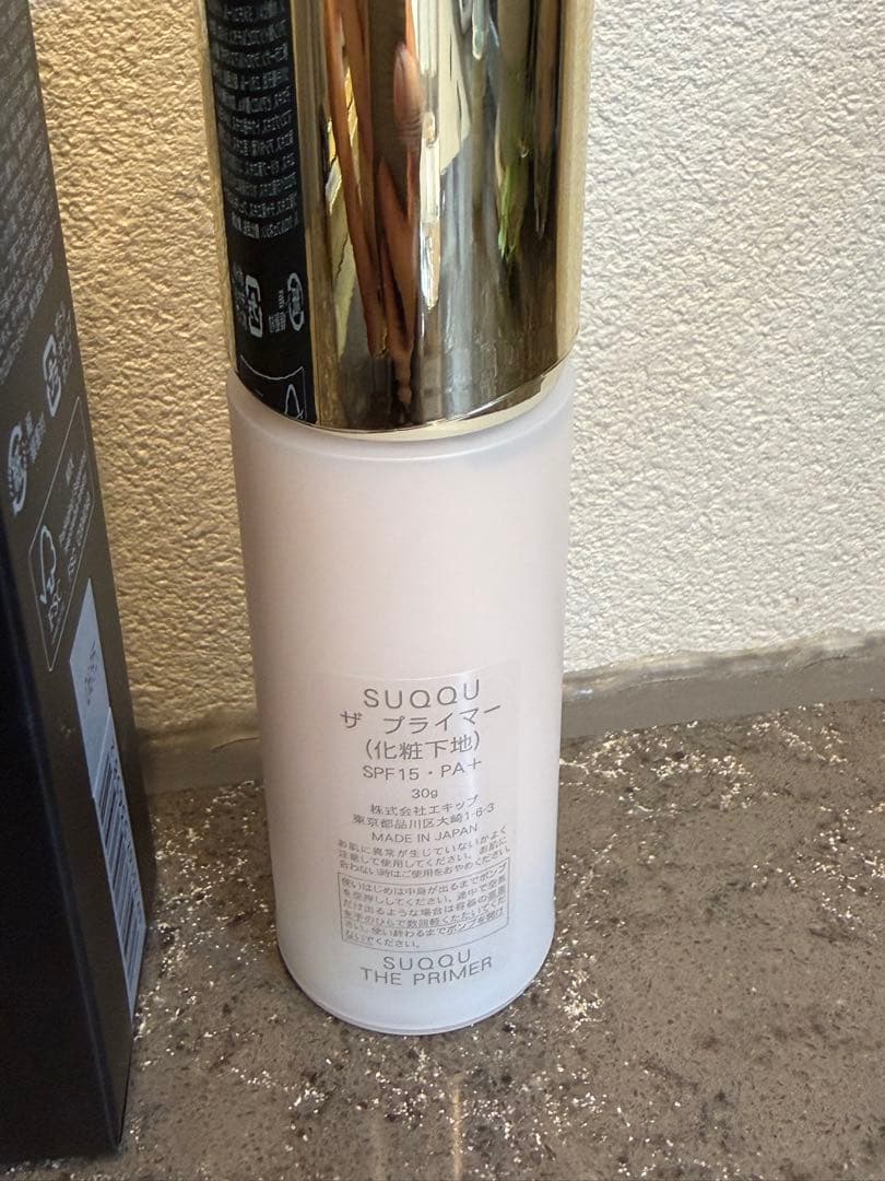 SUQQU ザ　プライマー （化粧下地） SPF 15・PA+ 30g