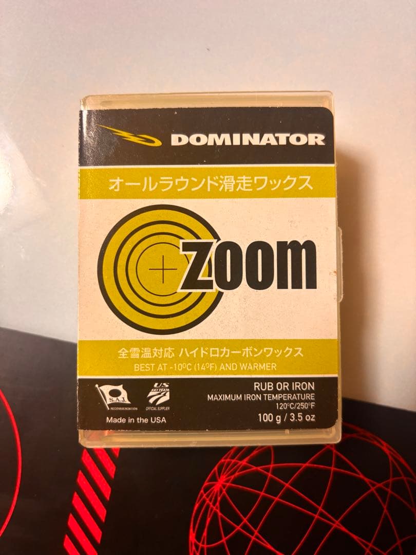 【FIXバインセット】SALOMON HUCK KNIFE 159cm