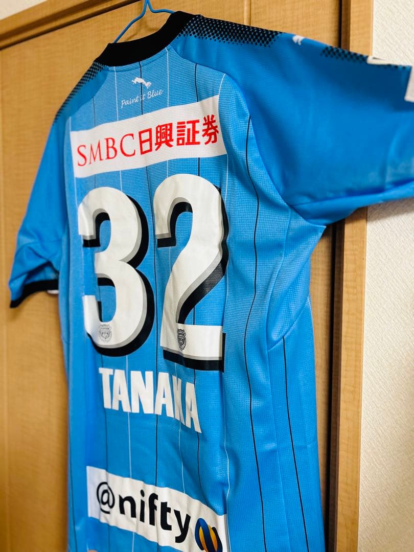 超貴重！田中碧 2017年 川崎フロンターレ ユニフォーム】