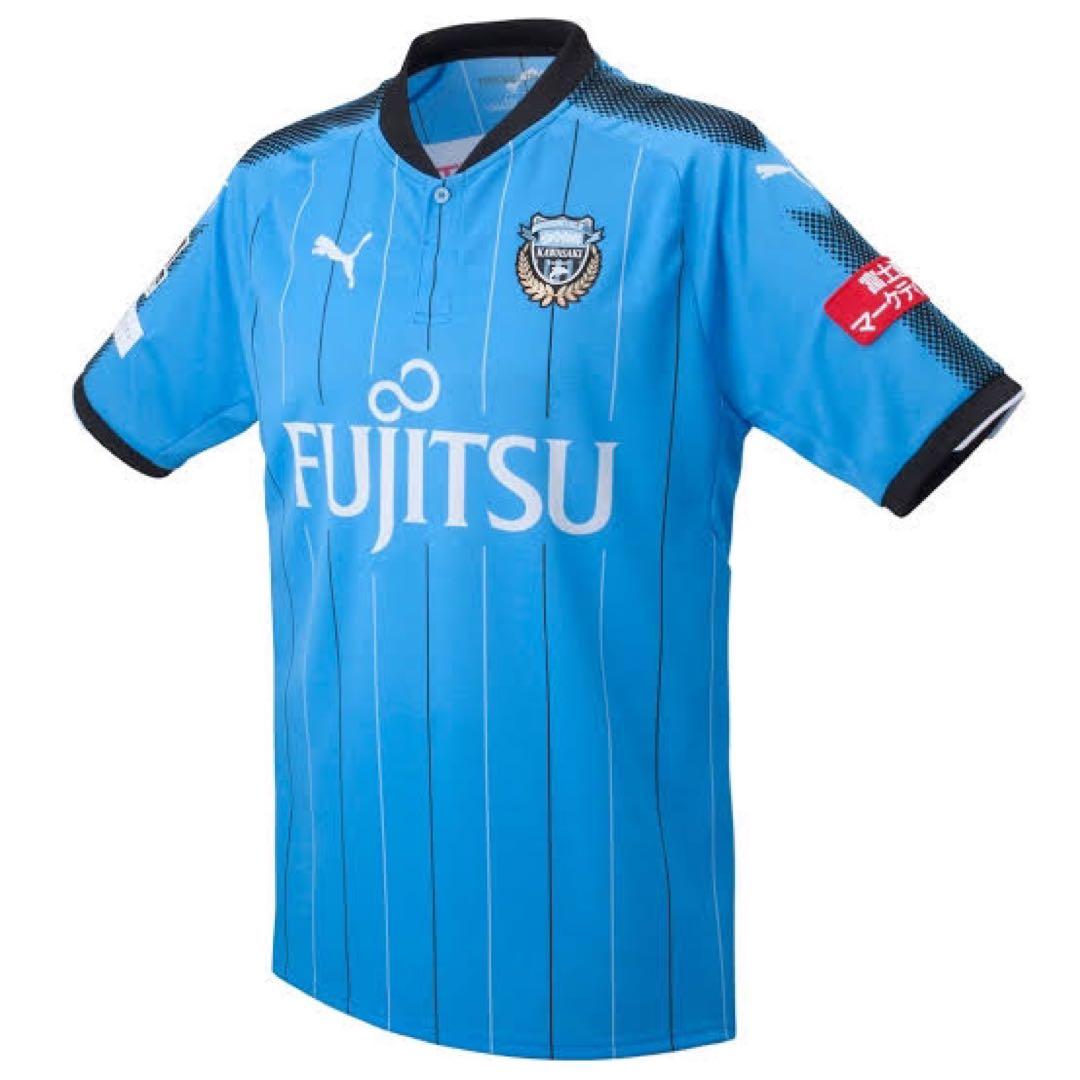 超貴重！田中碧 2017年 川崎フロンターレ ユニフォーム】