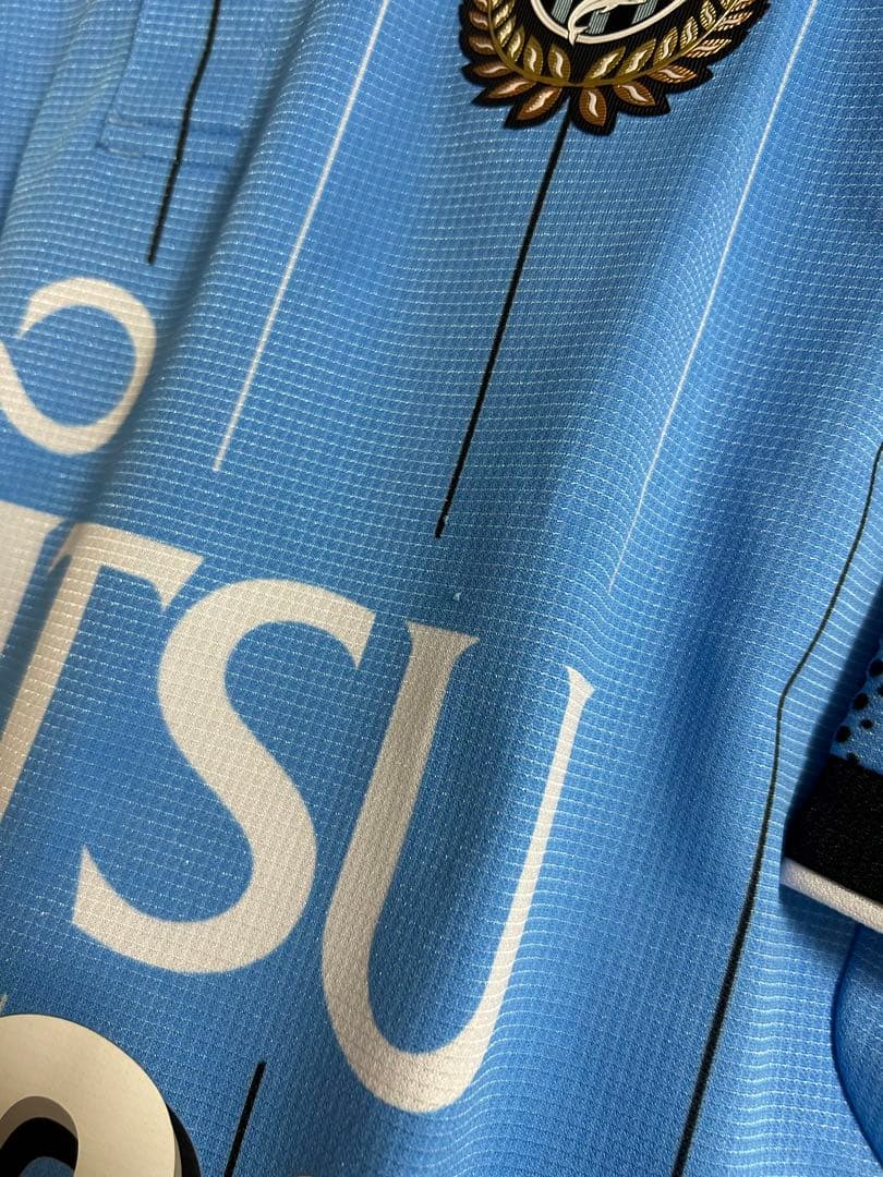 超貴重！田中碧 2017年 川崎フロンターレ ユニフォーム】