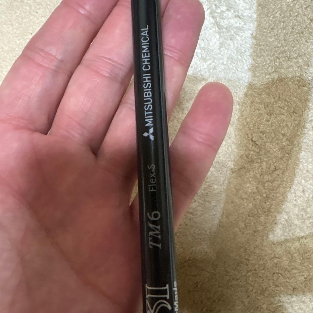 TaylorMade M4 ユーティリティ 4番 22度