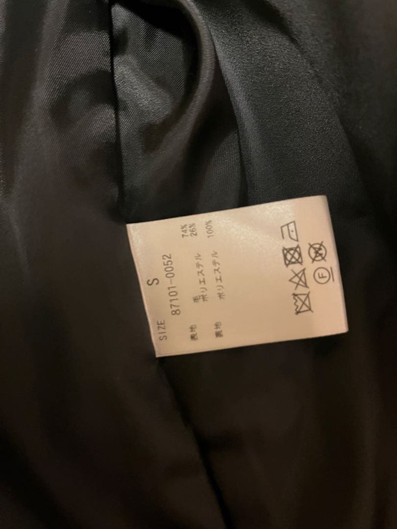 美品　MANOF COLLARLESS LONG COAT マノフ完売品