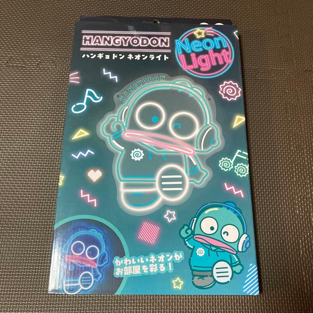 ハンギョドン ネオンライト サンリオ - メルカリ