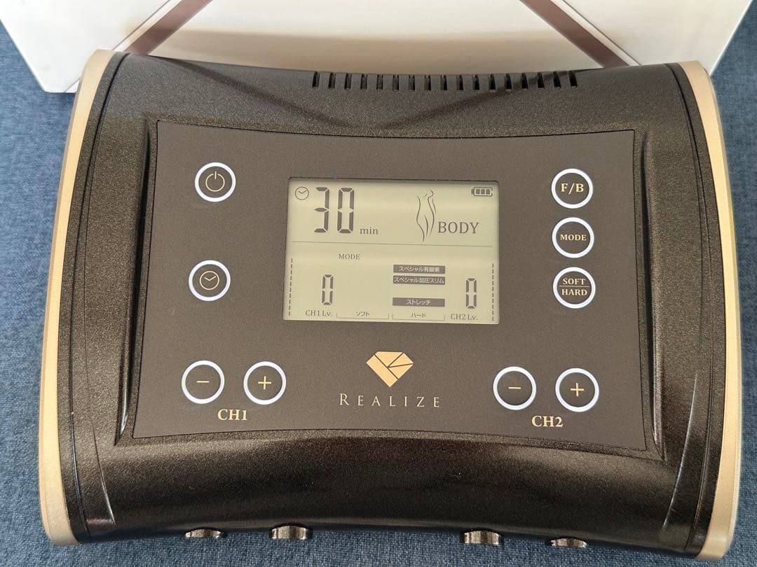 期間限定お値下け中 【美品】スリムビューティハウス リアライズ