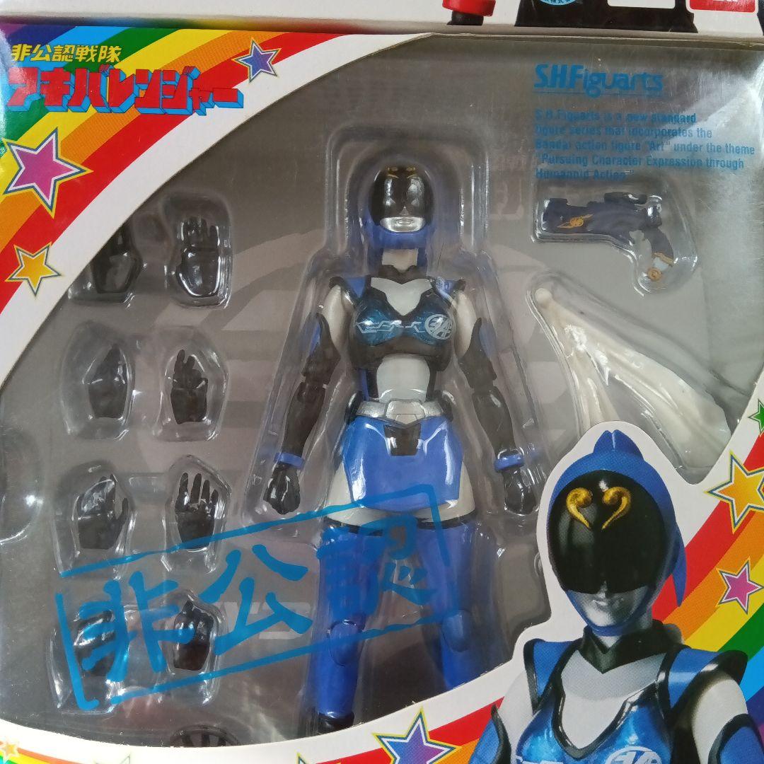 フィギュアーツ アキバレンジャー 初回特典 当時のチラシ付き - メルカリ