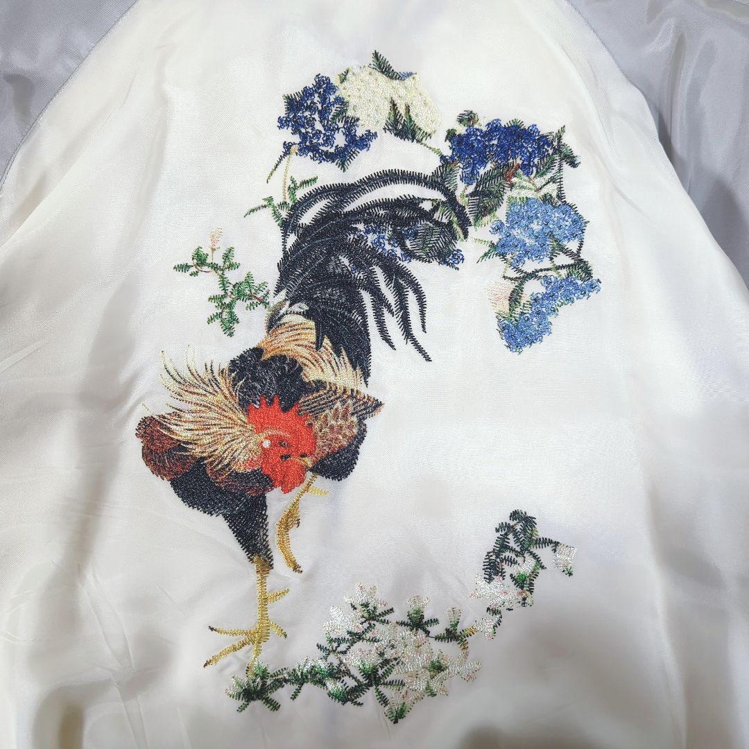 ARTISAN 伊藤若冲 高級 鶏 刺繍 スカジャン オフホワイト×グレー S