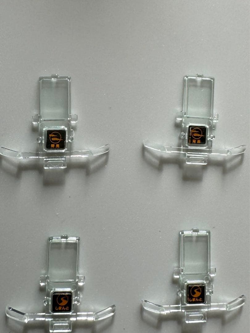 TOMIX JR2700系 5両セット(うずしお4号イメージ)