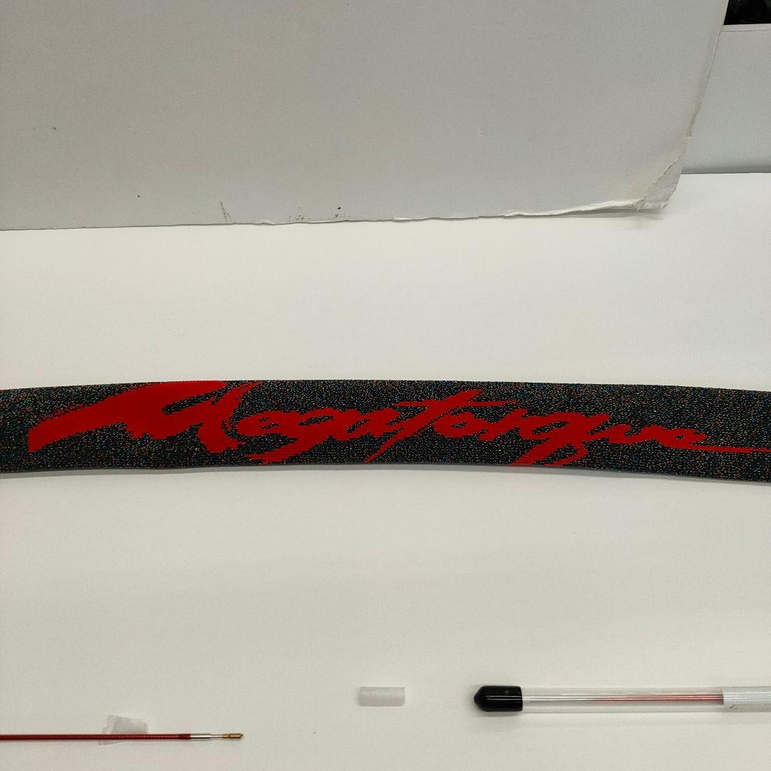 63□ダイワ 銀影競技メガトルク急瀬抜90・V MY0211-4