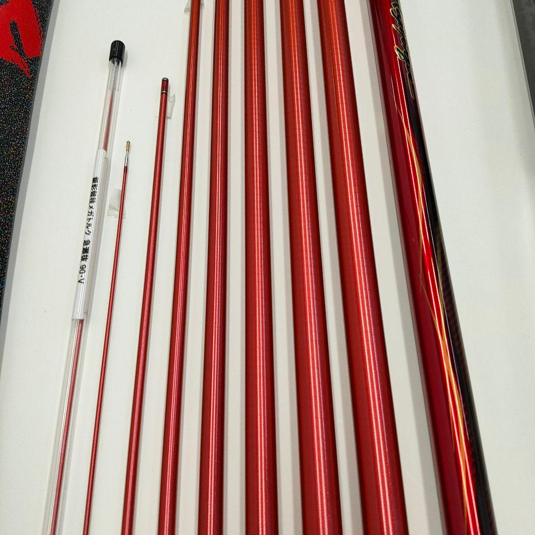 63□ダイワ 銀影競技メガトルク急瀬抜90・V MY0211-4