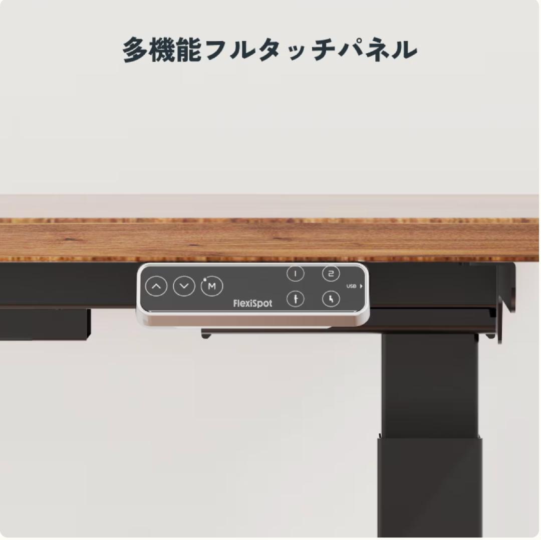 【美品】Flexispot E7 pro 昇降式デスク 黒 コ字型 120-60