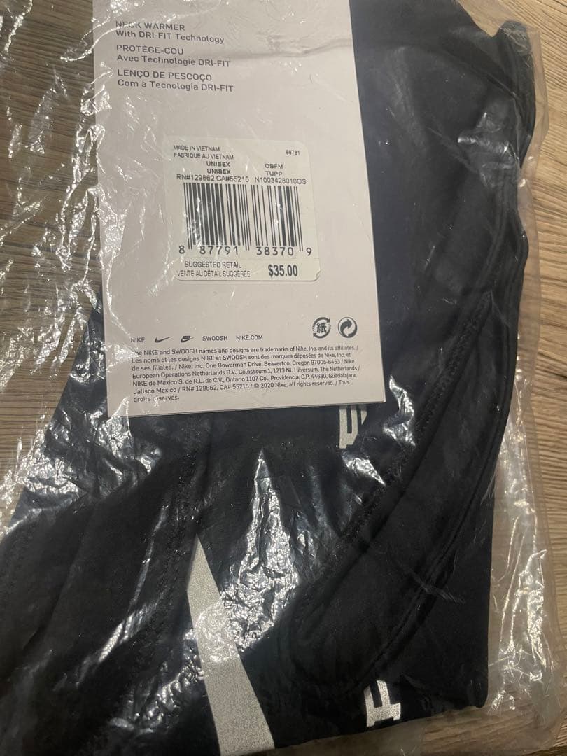 supreme×NIKE 21SS ネックウォーマー