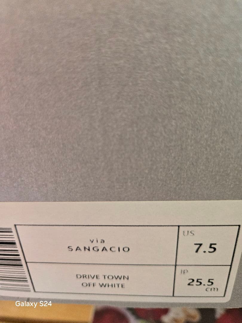 SANGACIO Drive Town 7.5 Off White - メルカリ