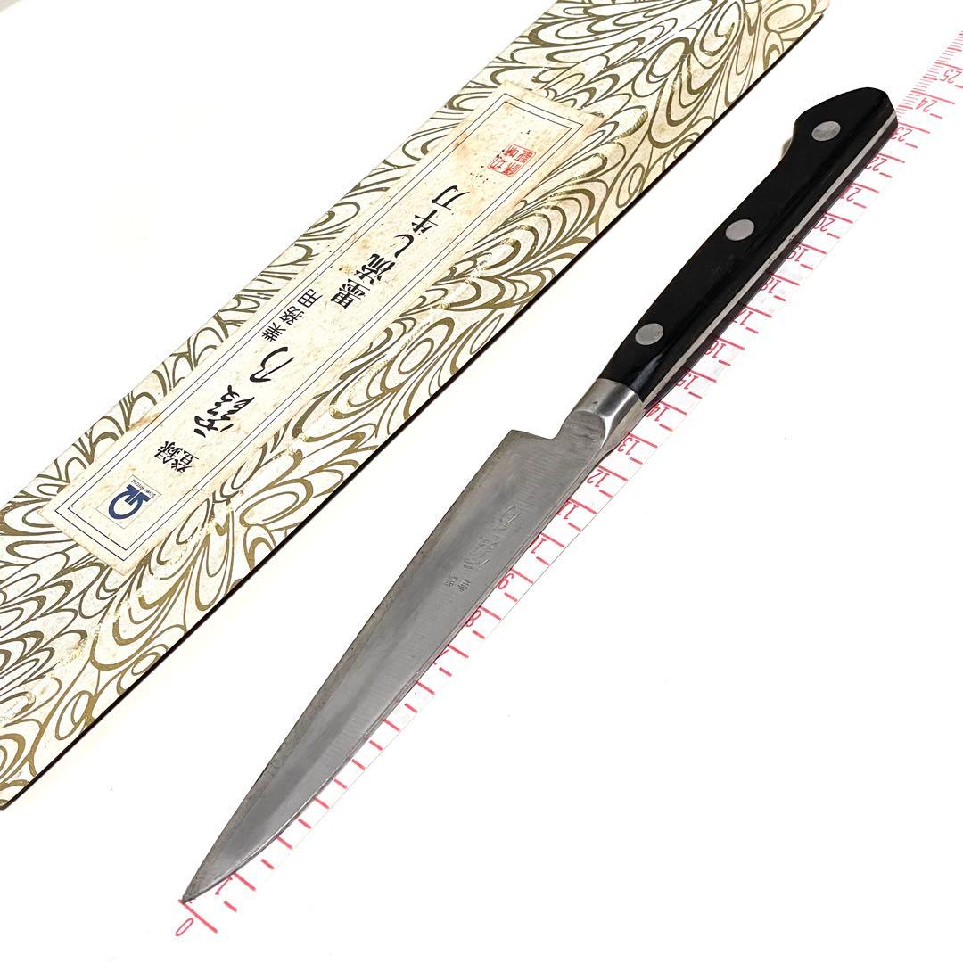 『霞乃 墨流し牛刀』牛刀 ステンレススチール ペティナイフ 120mm