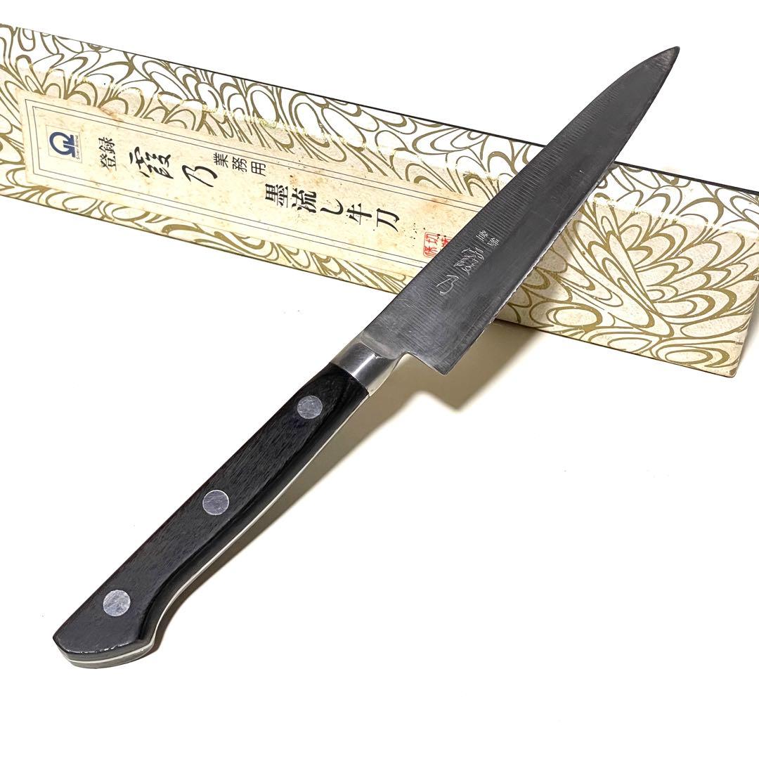 『霞乃 墨流し牛刀』牛刀 ステンレススチール ペティナイフ 120mm