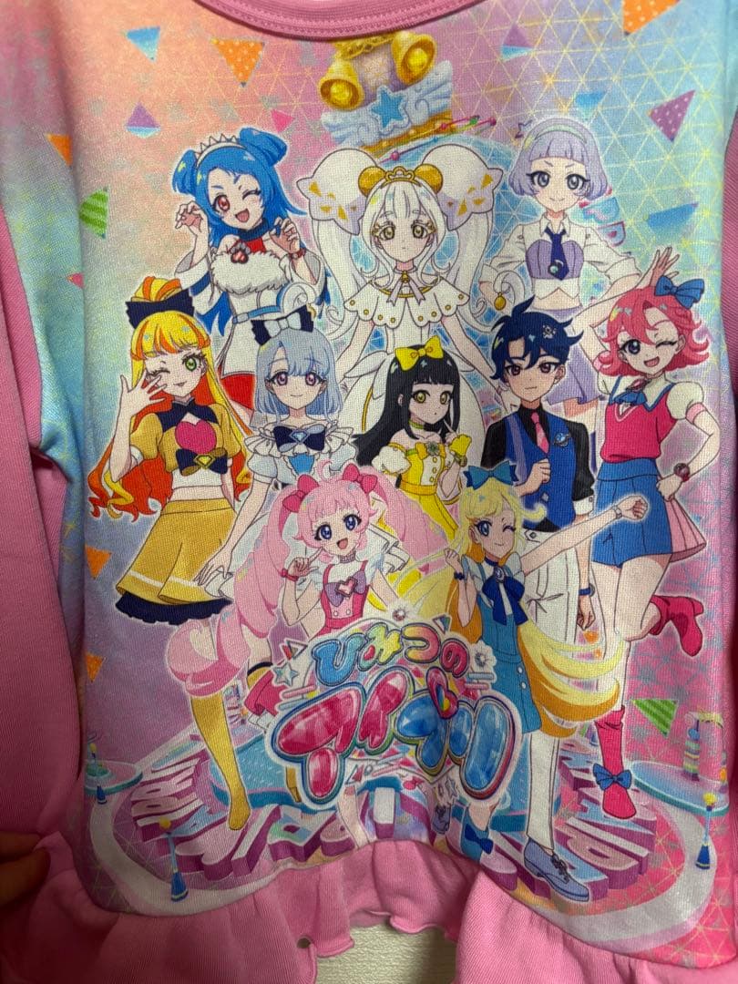 sakura様専用【サイズ130】完売品 ひみつのアイプリ長袖パジャマセット