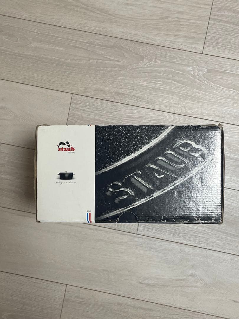 【美品】STAUB グランドココット ブラック 24cm 4.65L