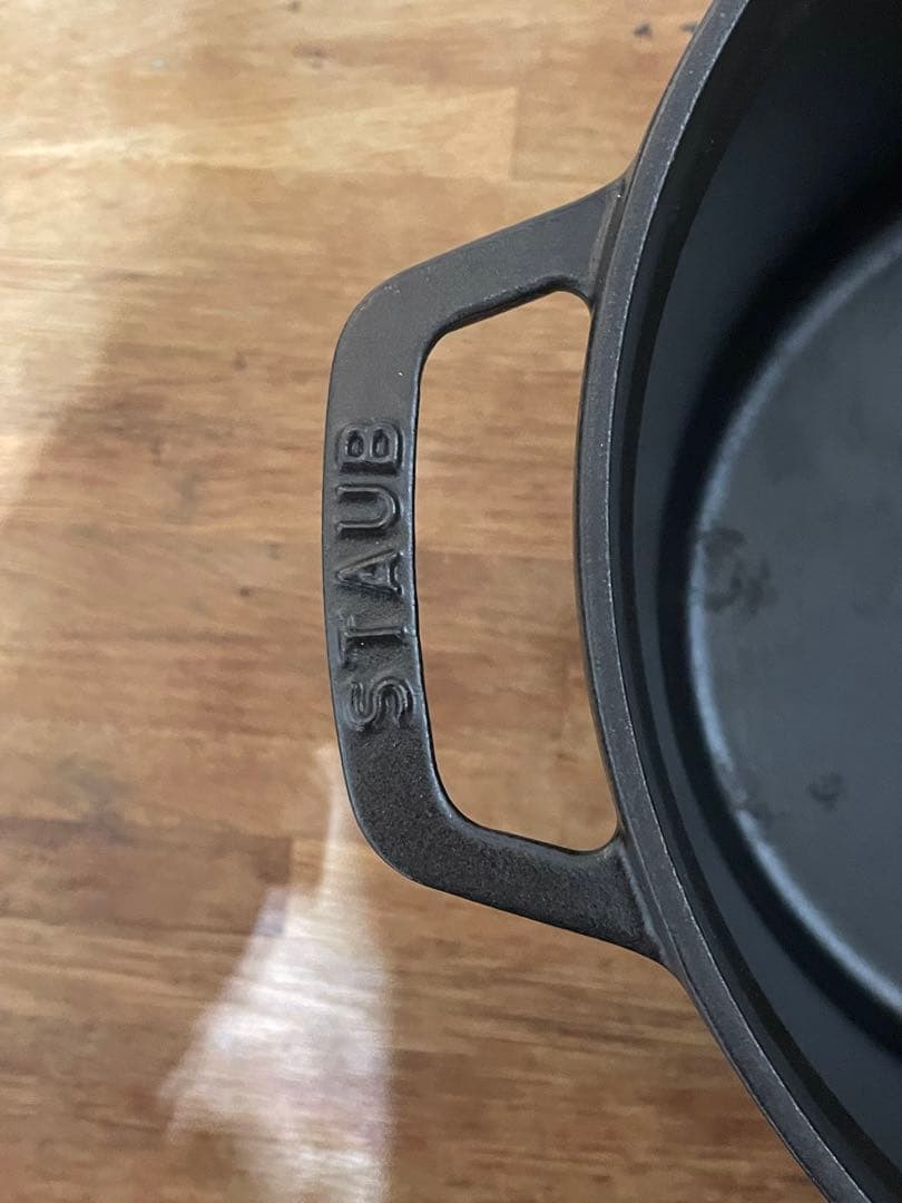 【美品】STAUB グランドココット ブラック 24cm 4.65L