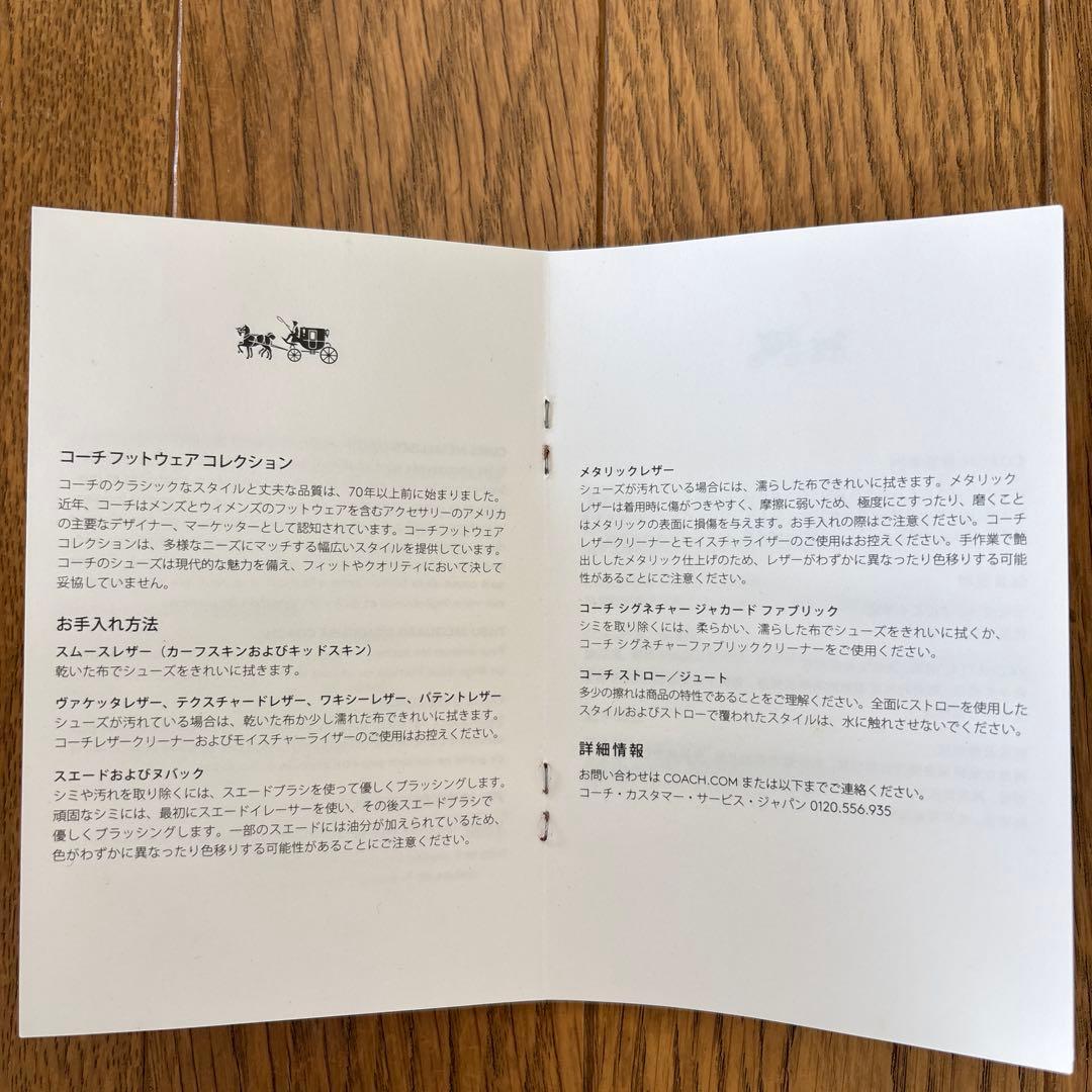 COACH ブラック レインブーツ