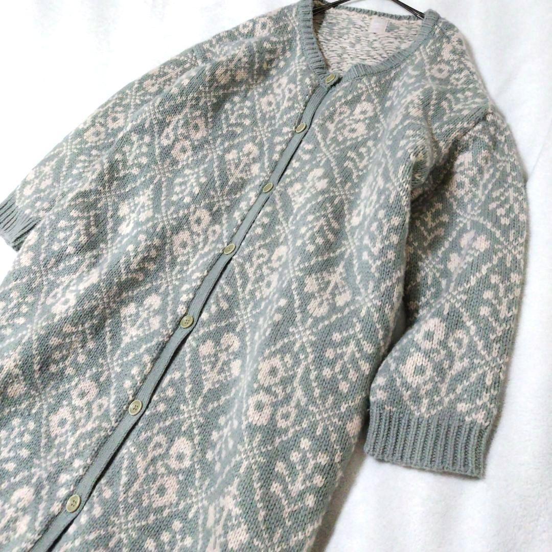 ツハルバイサマンサモスモス モチーフ柄ジャカードニットコート ロング