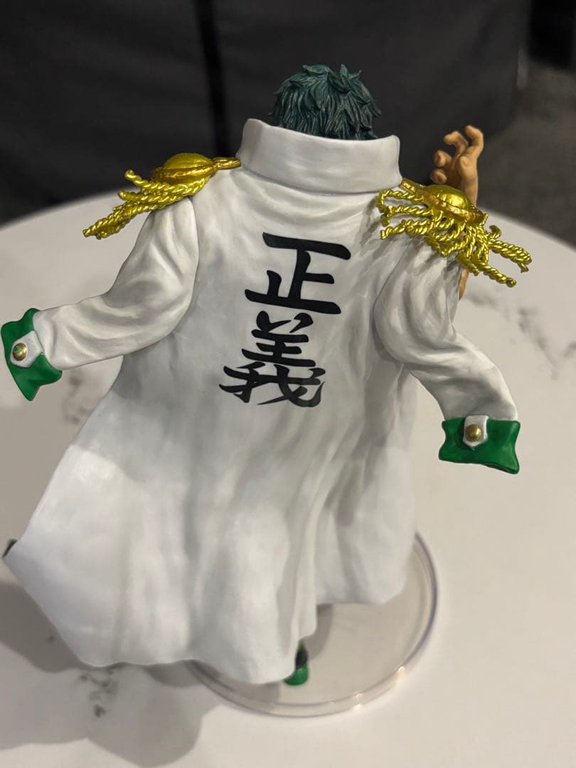 ワンピース 絶対的正義　一番くじ　フィギュア　4種セット　コンプ