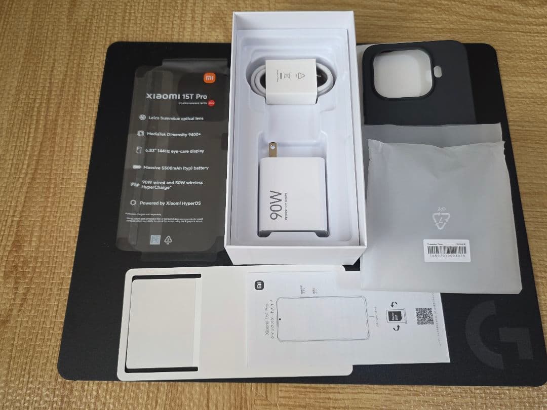 Xiaomi 15T Pro モカゴールド12+256GB 国内版simフリー