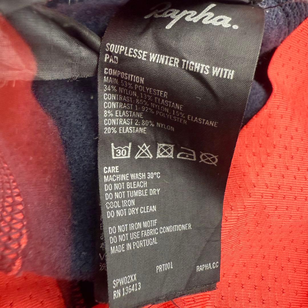美品☆Rapha/ラファ/ウィンタータイツ/ウィズ パッド/冬用ビブタイツ