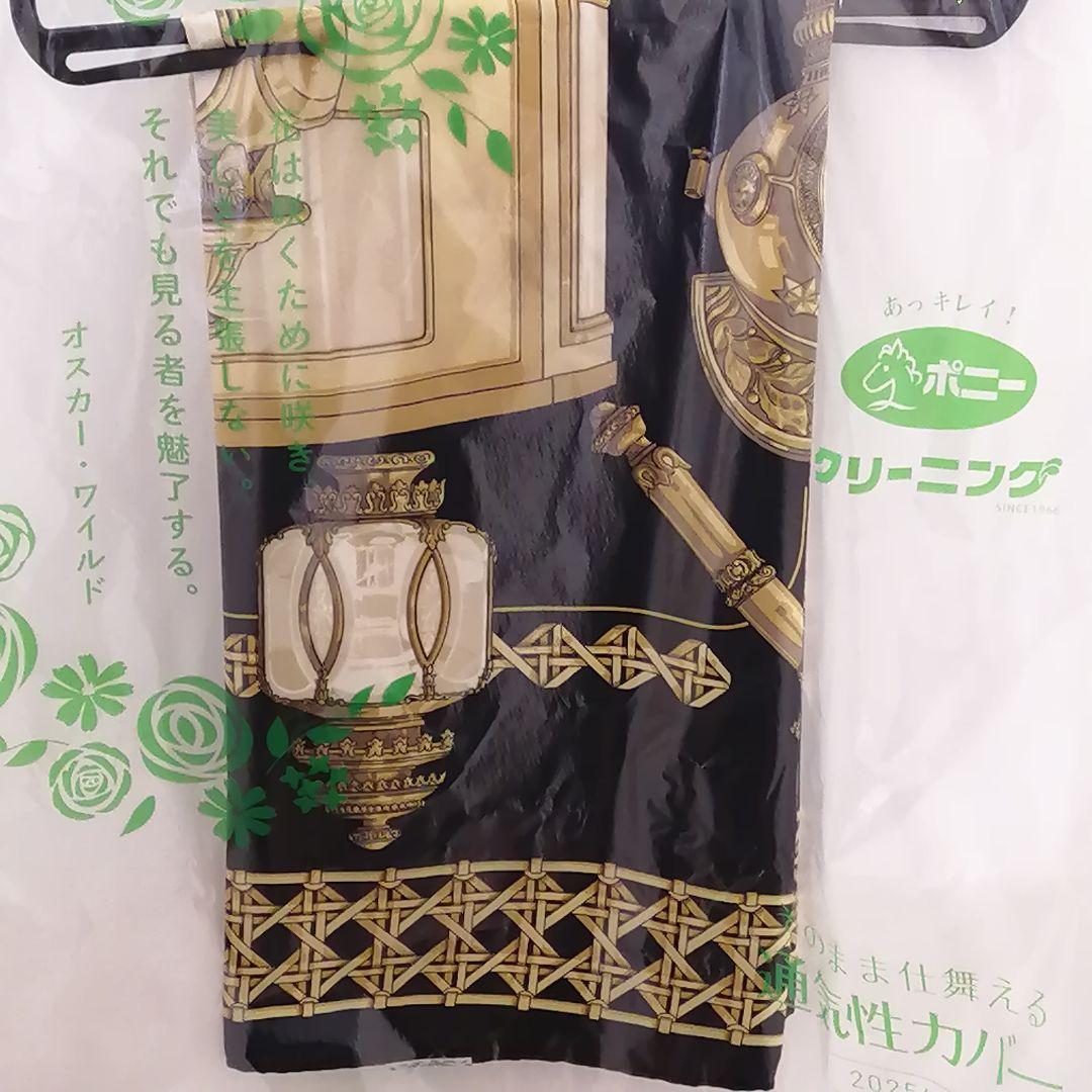 HERMES大判スカーフランプ柄 クリーニング済