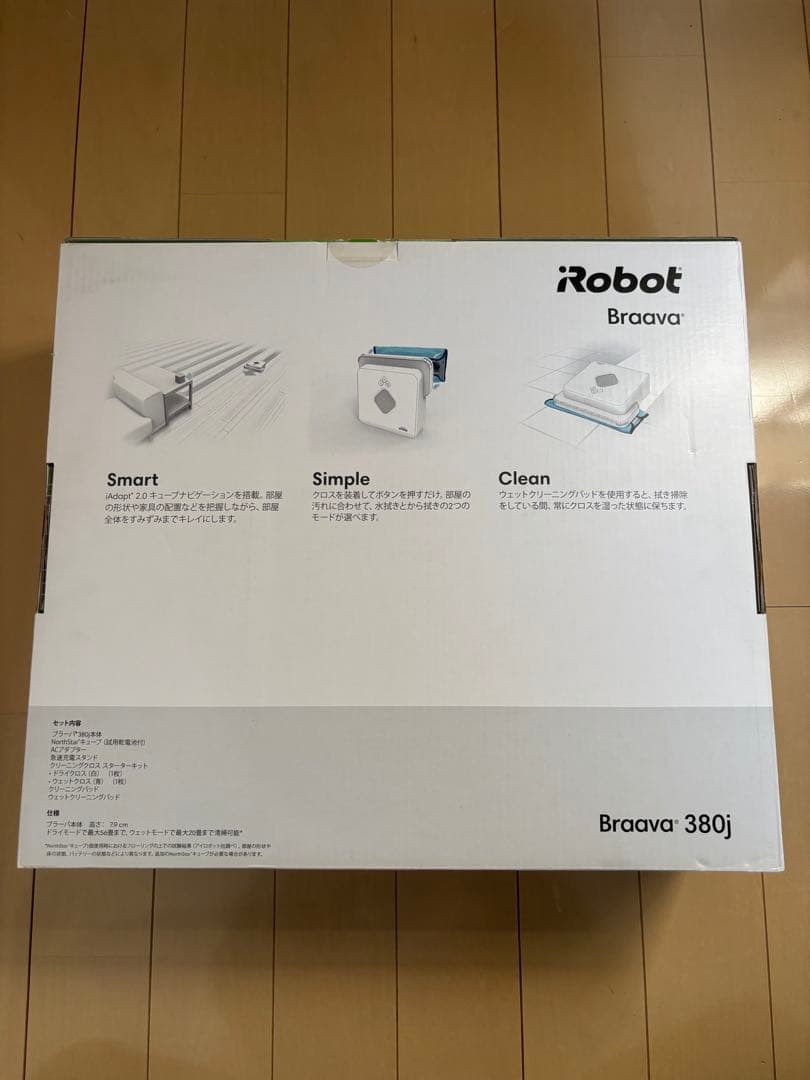 掃除機・クリーナー iRobot Braava 380j