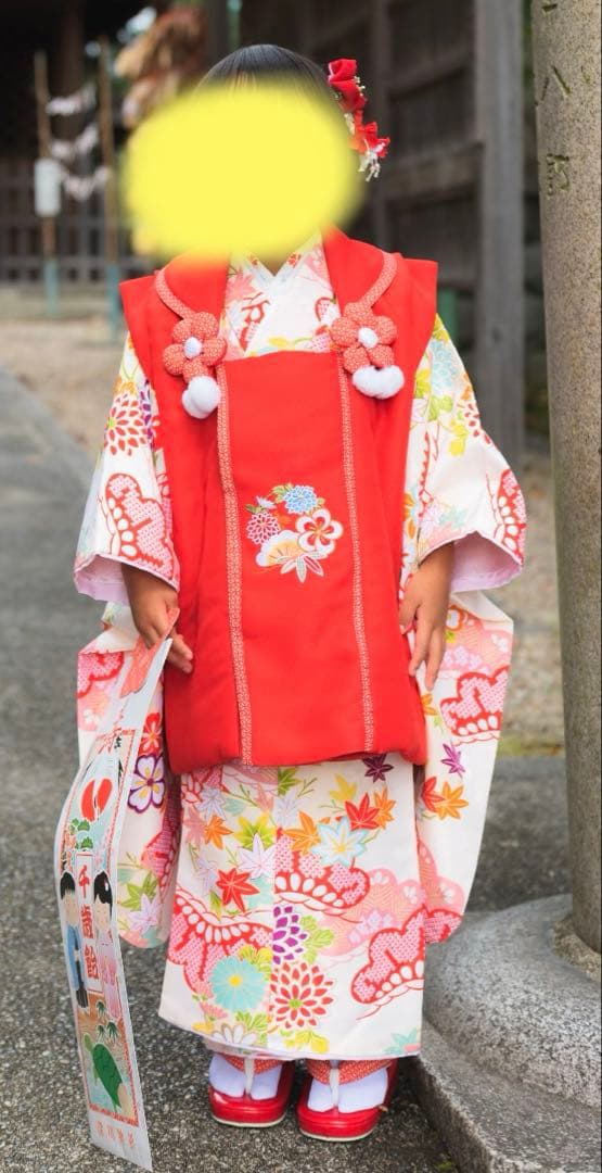 小町 七五三 着物セット 3歳〜赤　白　ベージュ