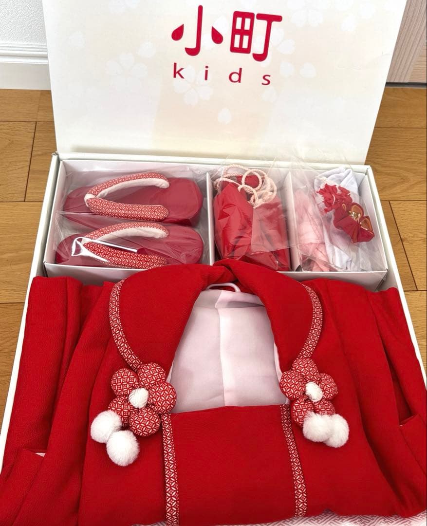 小町 七五三 着物セット 3歳〜赤　白　ベージュ