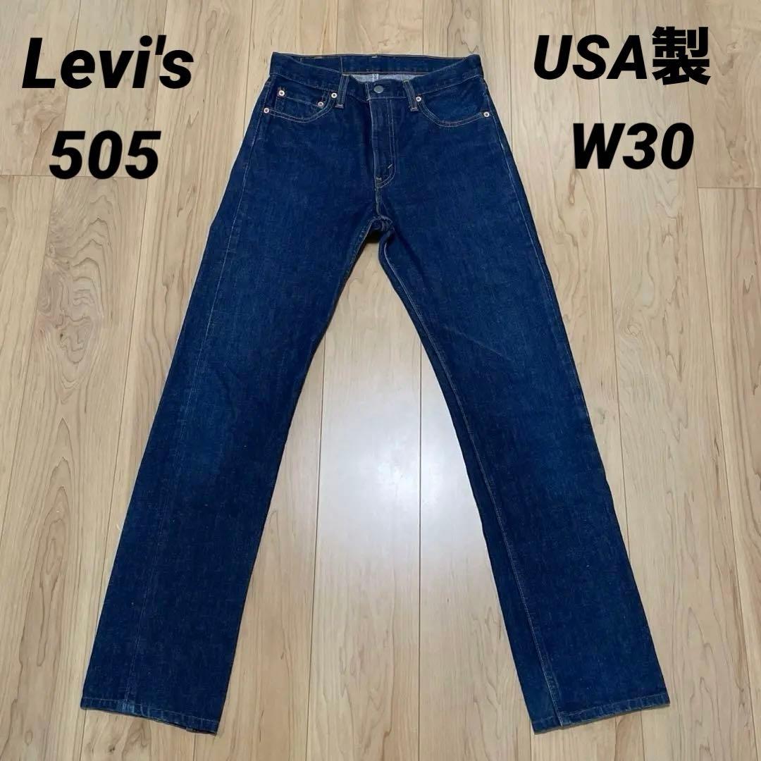 濃紺USA製 00s Levis 505-03 デニムパンツ 80s復刻