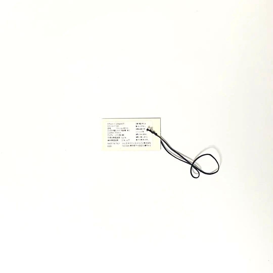 【ほぼ未使用品】国内正規品 レイバン RB2447F-901-49