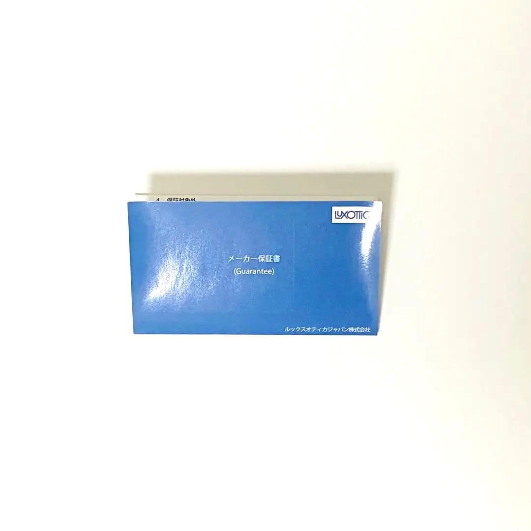 【ほぼ未使用品】国内正規品 レイバン RB2447F-901-49