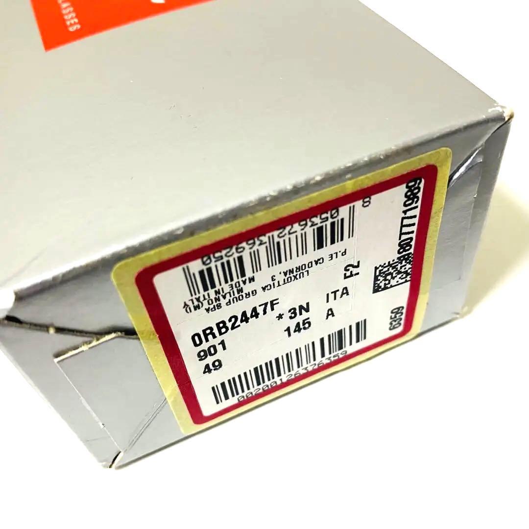 【ほぼ未使用品】国内正規品 レイバン RB2447F-901-49