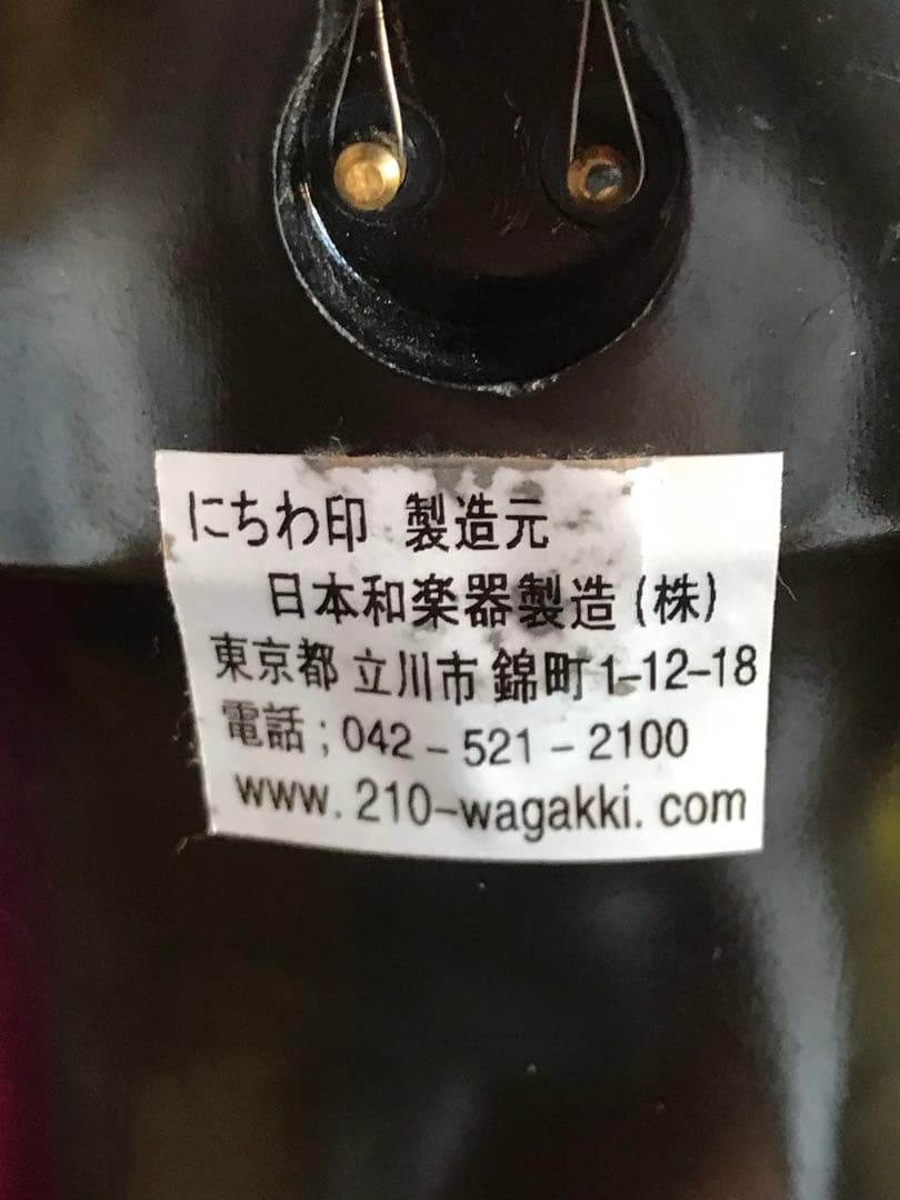 二胡★蛇本皮★初心者用